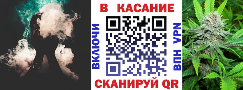 Купить наркотики цена Пятигорск Alpha-PVP  Галлюциногенные грибы  АМФ  КОКАИН  Конопля  МДМА  ГАШ 