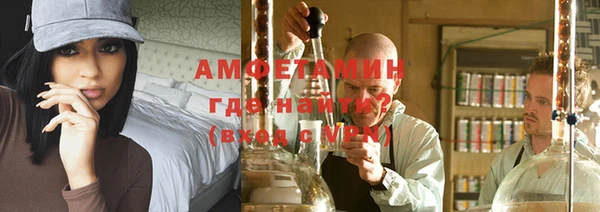 марки lsd Гусиноозёрск