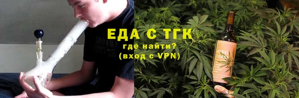 марки lsd Гусиноозёрск