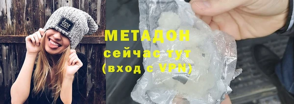 дурь Гусев