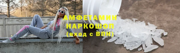 дурь Гусев