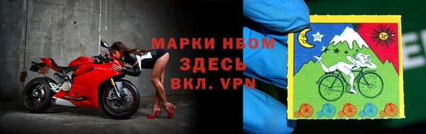 марки lsd Гусиноозёрск