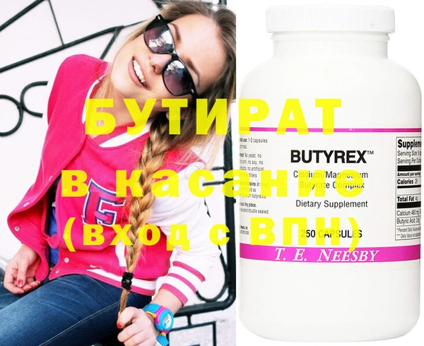 дурь Гусев