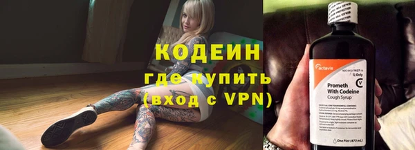 кокаин колумбия Гусь-Хрустальный