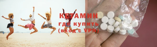 марки lsd Гусиноозёрск