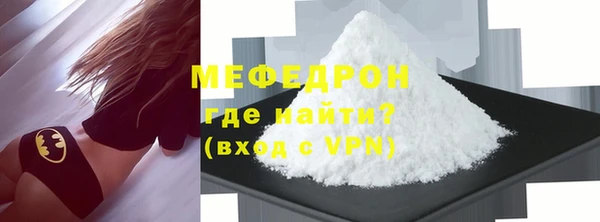 марки lsd Гусиноозёрск