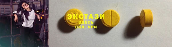 марки lsd Гусиноозёрск