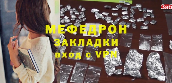 дурь Гусев