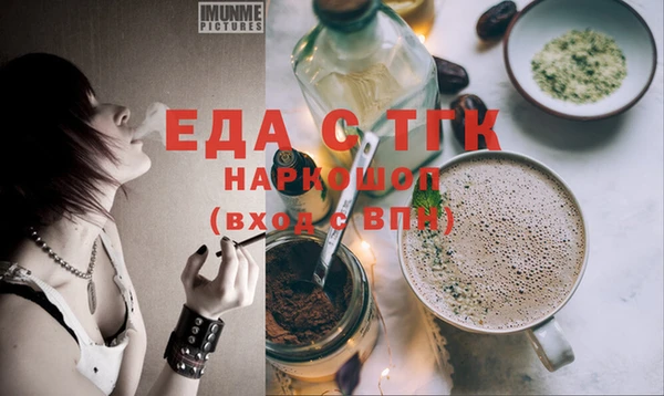 кокаин колумбия Гусь-Хрустальный
