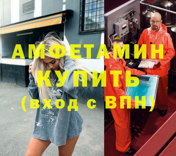 марки lsd Гусиноозёрск