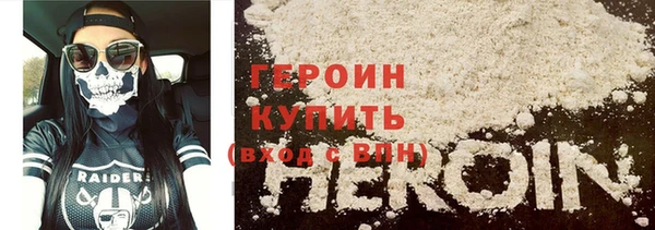дурь Гусев