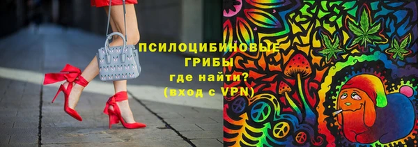 кокаин колумбия Гусь-Хрустальный