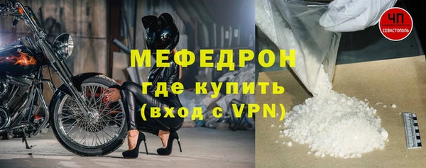 кокаин колумбия Гусь-Хрустальный