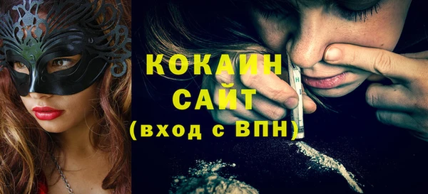 марки lsd Гусиноозёрск