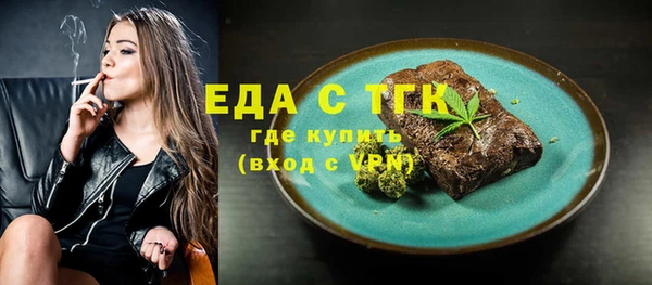 марки lsd Гусиноозёрск