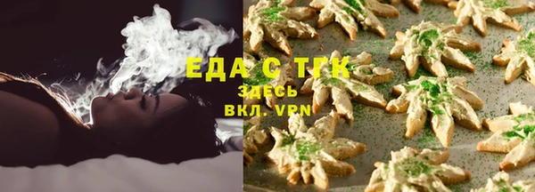 кокаин колумбия Гусь-Хрустальный