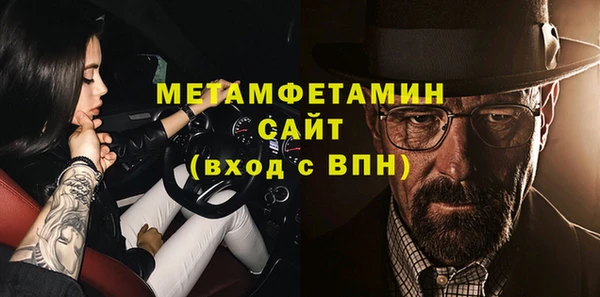 дурь Гусев