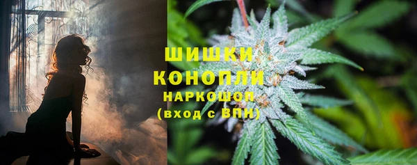 кокаин колумбия Гусь-Хрустальный
