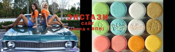 дурь Гусев