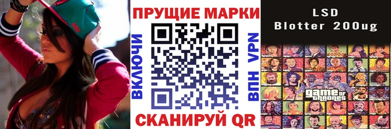 hydra   Пятигорск  Марки NBOMe 1,8мг  хочу наркоту 