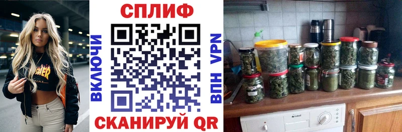 Шишки марихуана марихуана  Пятигорск 
